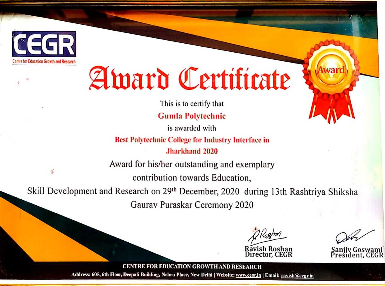gumla polytechnic Award